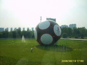 Изображение 215 12-23-2016.jpg