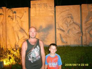 Изображение 268 12-23-2016.jpg