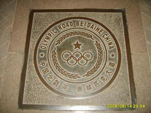 Изображение 272 12-23-2016.jpg