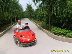 Изображение 279 12-23-2016.jpg