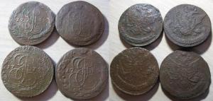 5 копеек 4 шт.jpg