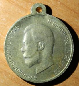 Изображение 12873.jpg