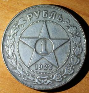 Изображение 12879.jpg