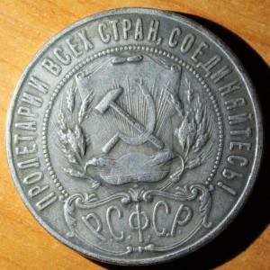 Изображение 12880.jpg