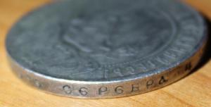 Изображение 12883.jpg