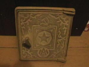 2007-12-01 01-05-00.JPG