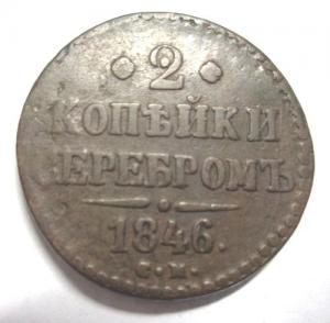 Изображение 18750.jpg
