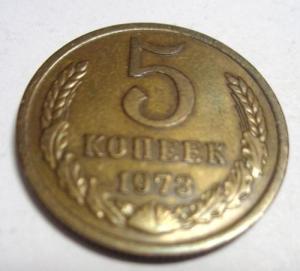 Изображение 18491.jpg