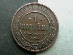 2007-12-02 20-16-00 (3).JPG