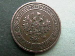 2007-12-02 20-17-00.JPG