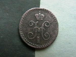 2007-12-02 20-15-00.JPG