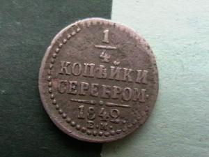 2007-12-02 20-16-00 (4).JPG