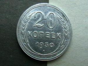 2007-12-02 20-17-00 (3).JPG