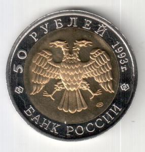 Рисунок (5).jpg