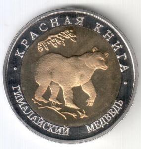 Рисунок (6).jpg