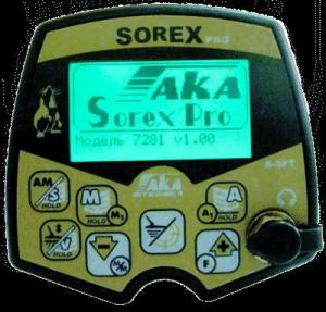 АКА Сорекс 7281 PRO.jpg