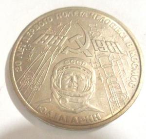 Изображение 19284.jpg