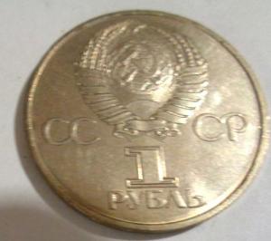 Изображение 19285.jpg