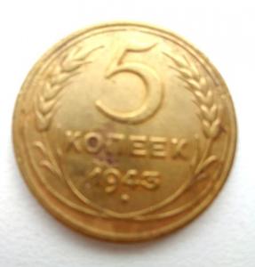 Изображение 19292.jpg