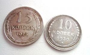 Изображение 19294.jpg