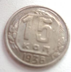 Изображение 19299.jpg