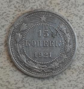 20170101_115415 (2).jpg