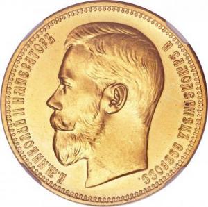 25 руб.золотые-.jpg