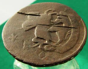 1коп 1788 (5).jpg