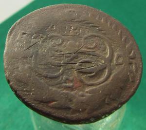 1коп 1788 (2).jpg