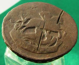 1коп 1788 (4).jpg