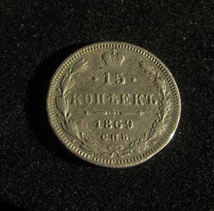 1869 (1).jpg