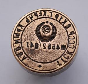 DSC_9603 (Custom).JPG