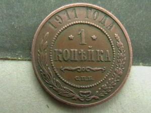 2007-12-16 18-04-00.JPG