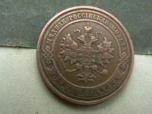 2007-12-16 18-04-00 (3).JPG