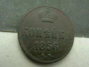 2007-12-16 18-05-00.JPG