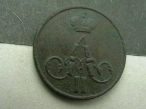 2007-12-16 18-05-00 (2).JPG