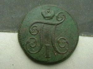 2007-12-16 18-04-00 (2).JPG