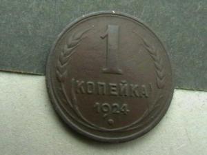 2007-12-16 18-04-00 (5).JPG