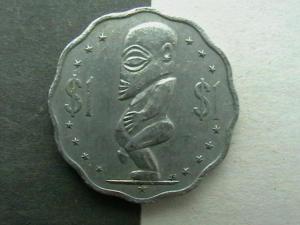 2007-12-16 17-58-00 (2).JPG