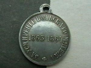 2007-12-16 17-58-00 (4).JPG