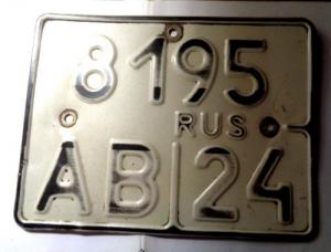 Изображение 18546.jpg