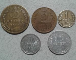 20170108_220237 (2).jpg