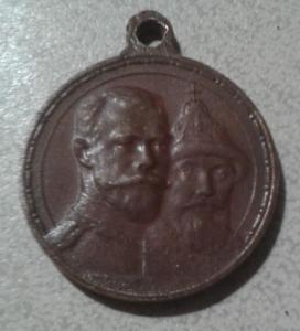 20170104_183953 (2).jpg