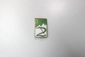 знак Тридентина.jpg