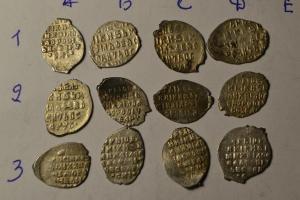 2017-01-07 00-14-12.JPG