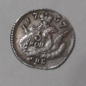 20161220_164340 (3).jpg