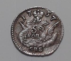 20170113_203632 (2).jpg