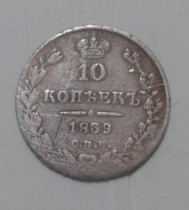 20170113_221502 (2).jpg