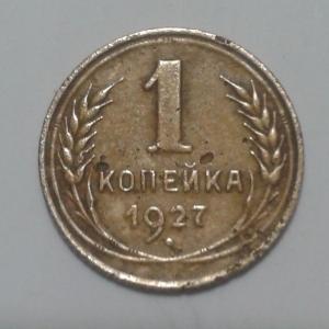 20170113_225243 (2).jpg