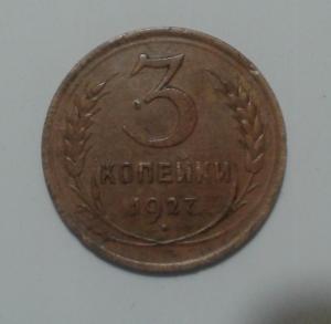 20170113_224939 (2).jpg